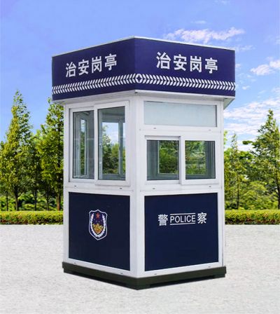 崗亭的制作工藝配圖一